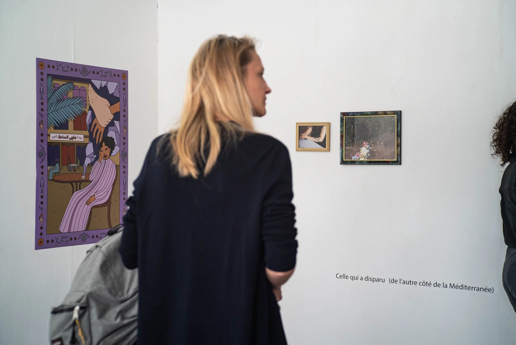 Ghosts of Mara — Vue d'ensemble