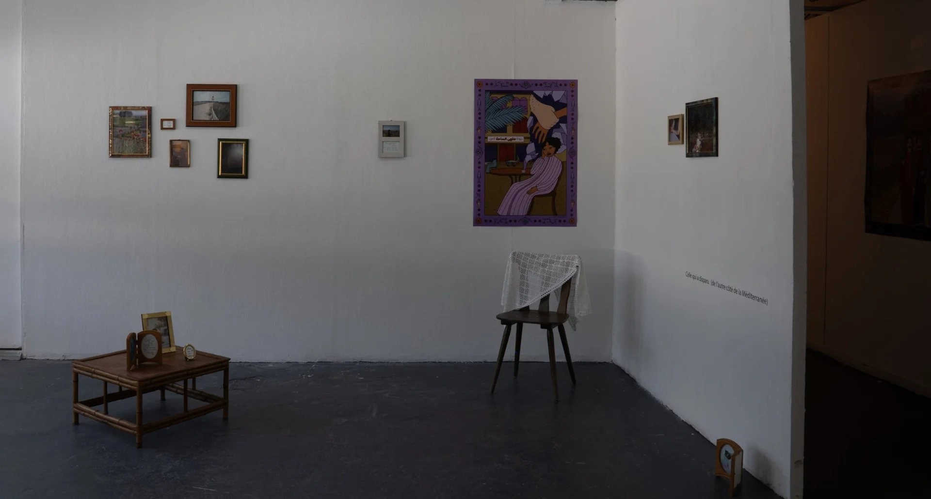 Ghosts of Mara — Vue d'exposition