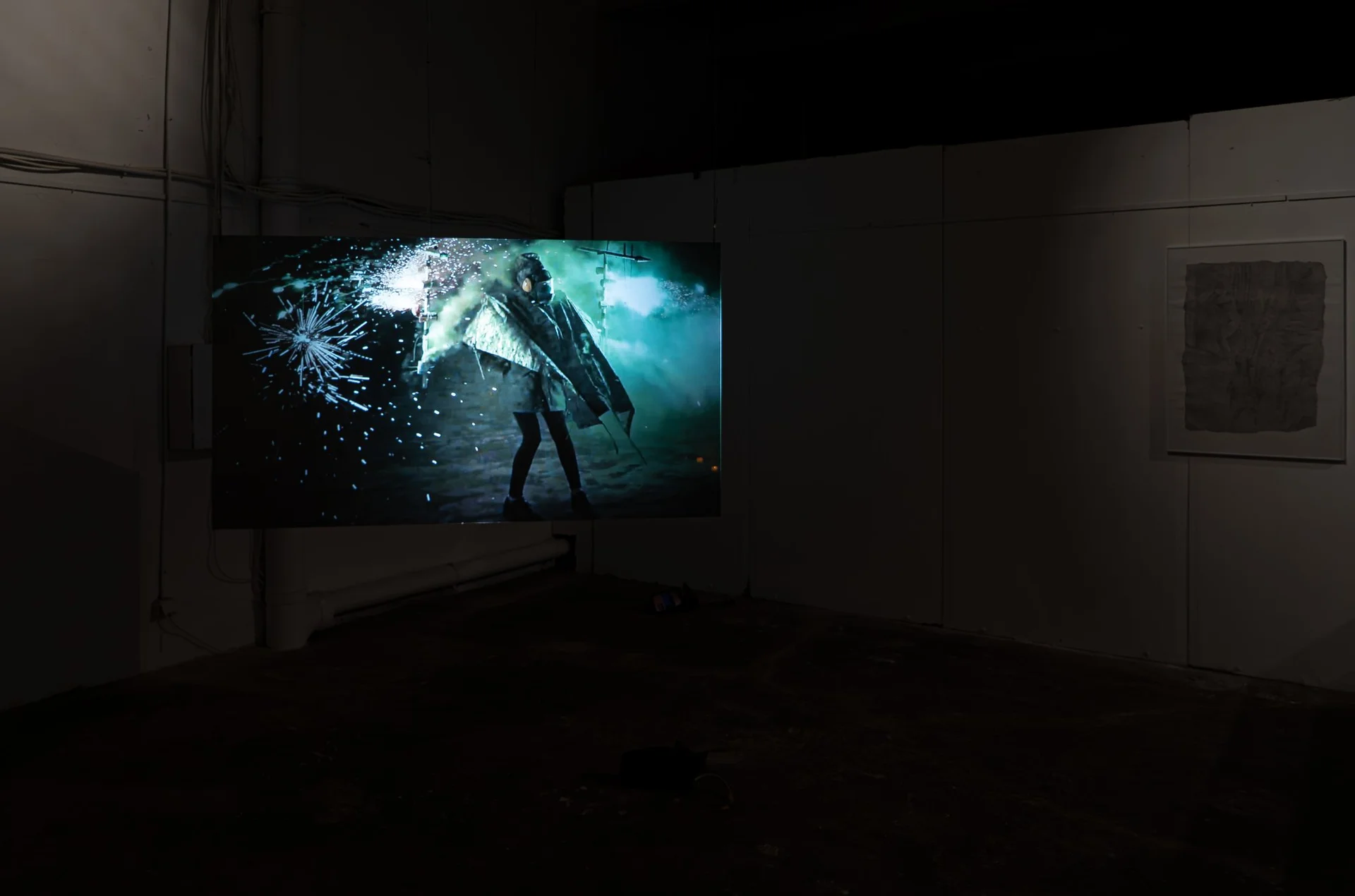 Krypta — Vue d'exposition